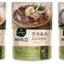 들임 이미지