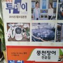 금천수산 이미지