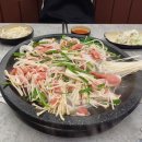화개마을 - 진주시 진주대로 358-10 | 화개마을