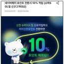 립페이_구