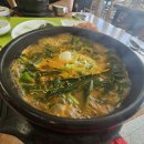 대교웰빙음식카페 이미지