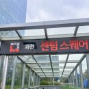 네일그란데 이미지