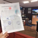 허상영 | [공지] 노원자동차운전전문학원 여자 1종보통 도로주행 한 번에 합격 팁 및 사실후기 !