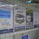 군자건항외과의원 이미지