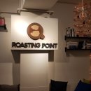 ROASTING POINT(로스팅포인트)