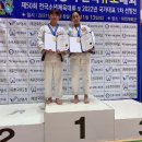 순천시청 전남매일