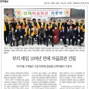덕진마을회관 이미지