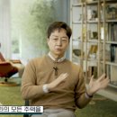 건양사