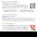 정다운산부인과 이미지