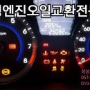 삼성카센타 이미지