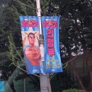 월드 컴퓨터 세탁 | 싸이 흠뻑쇼 2025 의정부 후기! 게스트 제이홉, 성시경