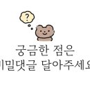 그라체호텔(가평점) 이미지