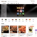 몰 이미지