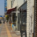 푸에르커피로스터스 이미지
