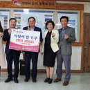 (주)세움건설 이미지