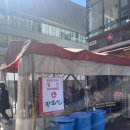 [선릉역 맛집] 토마토 라면의 달인 &lt;카토멘(KATOMEN)&gt; 내돈내산 솔직 후기