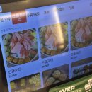 홍경백 함흥냉면 만두전골 | 청주 오창읍 ‘홍경백 함흥냉면 만두전골’ 후기! (돈까스,냉면,전골,만두)