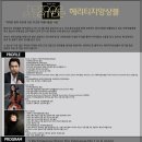 TOP기획 이미지