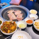 단대로 이미지