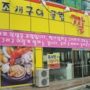 참간판 이미지