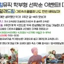 호드림 이미지