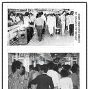 낙원상가 - 534 | 낙원상가