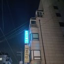 방배동 마사지 잘하는 곳 “뉴바디케어” 찐 후기!