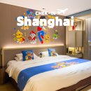 퍼피랜드 | 상하이 호텔 추천 디즈니랜드 호텔 상하이 노보텔 클로버