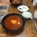 3.5짬뽕 이미지