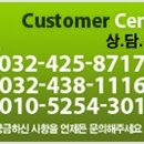 경인건축사사무소 - 미추홀구 주안로 73 | 경인건축사사무소