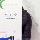 인천광역시 강화군 선원면주민자치센터 이미지