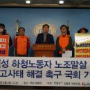 칠성의원 이미지