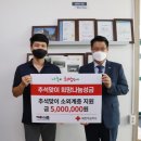 태화식품 경남도민신문