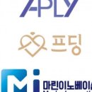 마린이노베이션제주센터