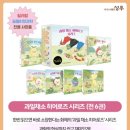 광명출판사