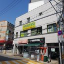 세븐일레븐 화곡행복점 | [강서구 화곡동] &#34;가족심리상담센터&#34;: 초록빛으로 감싼 센터에 앉아 허심탄회하게 상담을 받고 왔습니다.