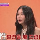 김지연산부인과의원 이미지