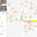 호텔여기어때 주안점 이미지