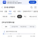 강아지고양이편의점강동