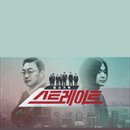 앞선기획 이미지