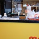 멕시카나 아산탕정점 이미지