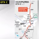양지로92번길 9-3 ↔ 양지로92번길 33 (ㄱ자 구간 ) | 청울림 다꿈스쿨 임장 특강_2024下 이 곳을 주목하라