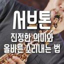 광스뮤직 이미지