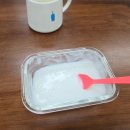 에코맑은하루신경과의원 | 매복사랑니 발치 후 식사 완전매복 통증 실밥제거까지 후기