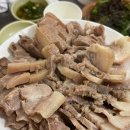 평사리참숯뒷통구이