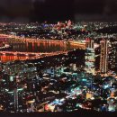 삼흥기업 | 모범택시3 시청후기