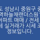 중앙동176 이미지