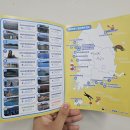 연명어촌체험휴양마을 이미지