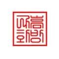 나흠화방