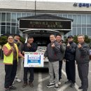 아산 화승케미컬노동조합 충남신문